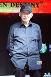 《卧虎藏龙2》定档年初一 杨紫琼甄子丹续前缘