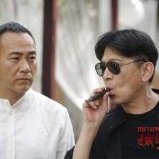 索命暹羅之按摩師