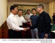 劉慈欣獲國家副主席李源潮接見 《三體》明年映