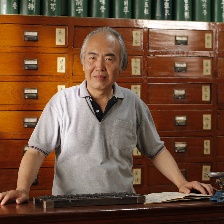 索命暹羅之按摩師