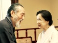 交讓木時節(jié)