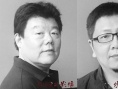 燃烧的影像