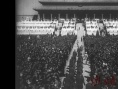 燃烧的影像