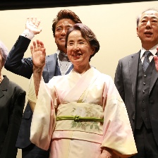 交讓木時節(jié)