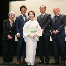 交讓木時節(jié)