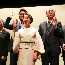交讓木時節(jié)
