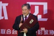 王晓棠、张良获终身成就奖 亮相后台喜不自禁