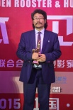 《诺日吉玛》获最佳中小成本奖 主创捧奖杯合影