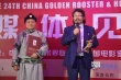 《诺日吉玛》获最佳中小成本奖 主创捧奖杯合影