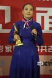 最佳女主角爆大冷门 巴德玛凭《诺日吉玛》获奖