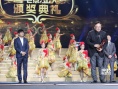 《西藏天空》獲最佳音樂獎 創(chuàng)作者郝維亞領(lǐng)獎