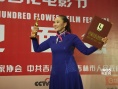 最佳女主角爆大冷门 巴德玛凭《诺日吉玛》获奖