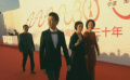 《因为谷桂花》剧组主创 刘抒鹃保剑锋齐亮相