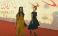 《推拿》劇組亮相紅毯 梅婷靚麗登場(chǎng)欲奪最佳女配