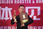 李樯凭借影片《黄金时代》 喜获最佳原创剧本奖