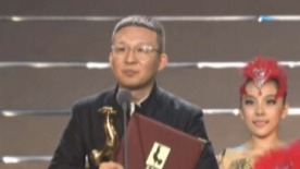 《黄金时代》获最佳原创编剧奖 李樯感谢许鞍华