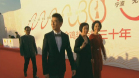 《因为谷桂花》剧组主创 刘抒鹃保剑锋齐亮相
