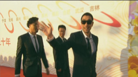 金雞獎(jiǎng)?lì)C獎(jiǎng)典禮紅毯 王千源將角逐最佳男配角