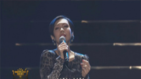 “國寶級歌手”陳潔儀 深情獻(xiàn)唱《從前的我》