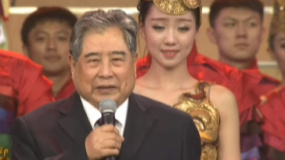 老藝術(shù)家王曉棠張良祝福中國電影 典禮圓滿結(jié)束