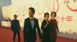 《因為谷桂花》劇組主創(chuàng) 劉抒鵑保劍鋒齊亮相