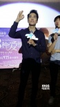 《第三種愛(ài)情》路演大獲好評(píng) 被贊愛(ài)情片新標(biāo)桿