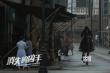 《消失的兇手》11·27開啟賀歲檔 首曝前導(dǎo)海報(bào)