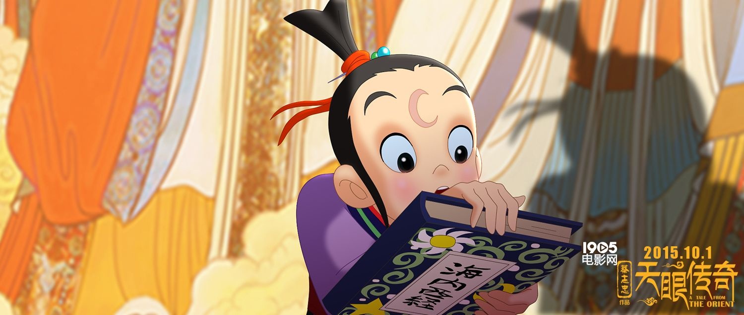 《天眼传奇》曝主题曲mv 音乐家朱哲琴倾情献唱