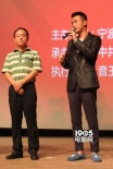 《誘狼3D》盛大公映 鞏崢重溫革命英雄崢嶸歲月