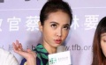 蔡依林计划开店当老板娘 自曝生日没和锦荣一起过
