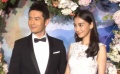 黃曉明點名范冰冰接婚禮捧花 笑稱就怕她不接