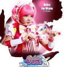 巴啦啦小魔仙之魔箭公主