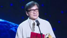 “北京放映”华美举办 成龙助推中国电影获大奖