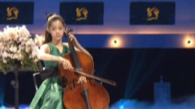 “有福之州”情景表演 欧阳娜娜拉响动听大提琴