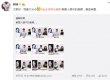 韓國(guó)人眼中的謝娜：真好看 長(zhǎng)得像演員李英愛