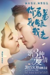 内地票房：《港囧》6.8亿夺冠 拉动大盘近10亿
