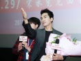 《第三种爱情》上海巡演 宋承宪赞刘亦菲最美