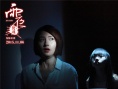 雨夜驚魂