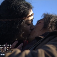 九層妖塔