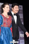 開幕式主持人宋康昊、Marina Golbahari攜手亮相