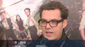 专访《小飞侠》导演 老男孩如何打造会飞的男孩