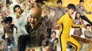 1005快讯：《港囧》13亿破“泰囧” 《夏洛特烦恼》黑马逆袭