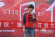《非常同伙》開機(jī) 王大治自演自導(dǎo)“高能喜劇”