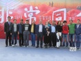 《非常同伙》開機(jī) 王大治自演自導(dǎo)“高能喜劇”