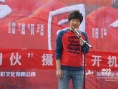 《非常同伙》開機(jī) 王大治自演自導(dǎo)“高能喜劇”