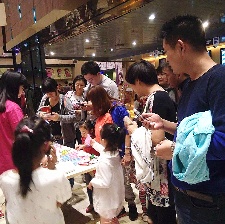 巴啦啦小魔仙之魔箭公主