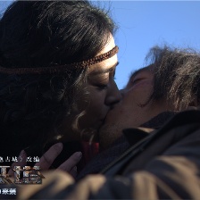九層妖塔