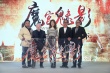 《魔宮魅影》定檔11.27 林心如:捧花讓給林志玲