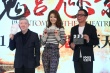 《魔宫魅影》定档11.27 林心如:捧花让给林志玲