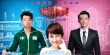 《臨時演員》定檔11.26 鄭愷：參加ah婚禮有壓力
